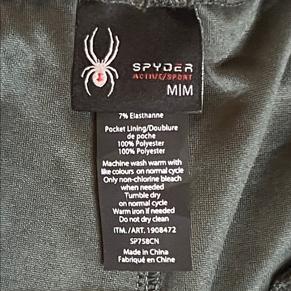 NWOT Spyder Green Gray Pinstriped Casual Wide Leg Pants Elasticized Waist sz M - Picture 7 of 9